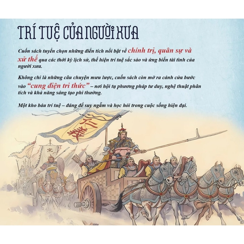 (SÁCH  MỚI 100%) _ 5 Cuốn Cổ Học Kỳ Thư 485484
