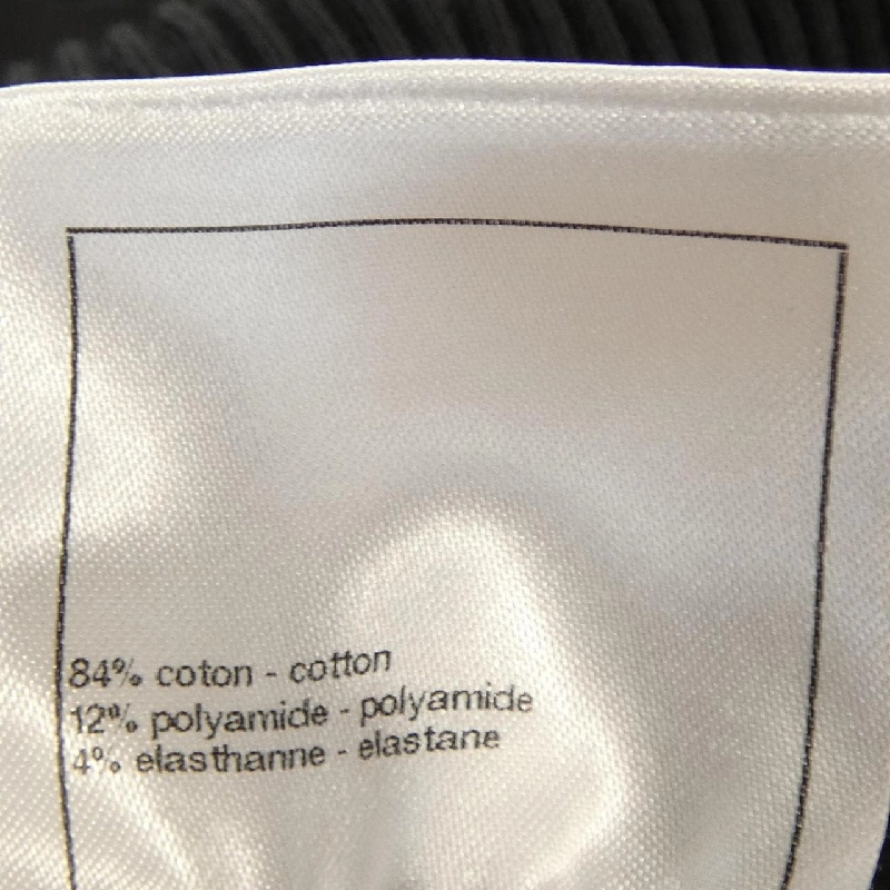 CHANEL P76440K10989 Áo - Hàng hiệu Chính hãng 775361