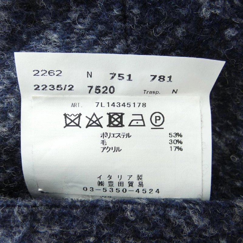 L.B.M 1911 Áo vest - Hàng hiệu Authentic 902825