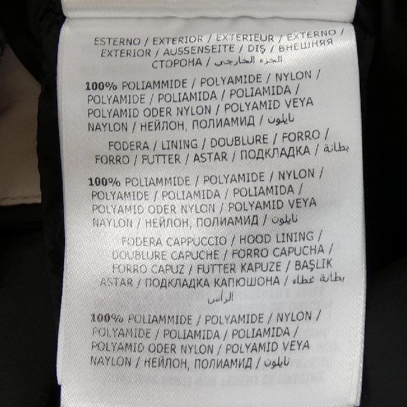 MONCLER KHLOE Áo khoác lông - Hàng hiệu Chính hãng 814990