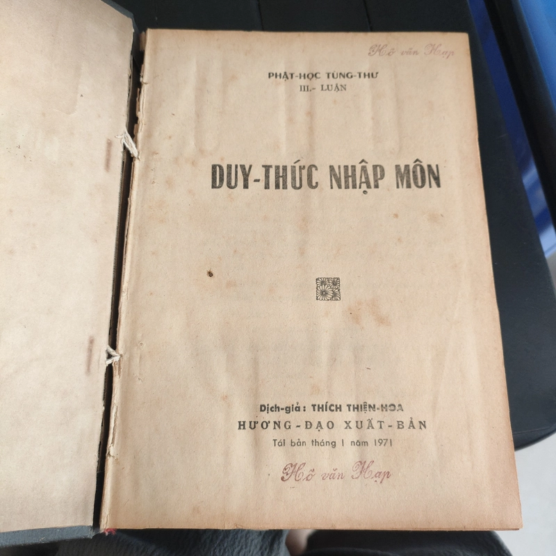 DUY THỨC NHẬP MÔN - 1971 291400