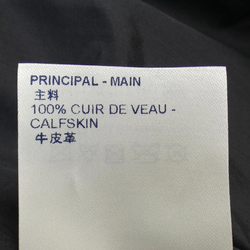 Áo khoác da LOUIS VUITTON - Hàng hiệu Chính hãng 903715