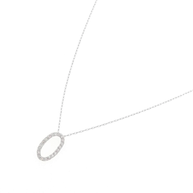 Dây chuyền kim cương PT900 0.10CT - Hàng hiệu Chính hãng 860125