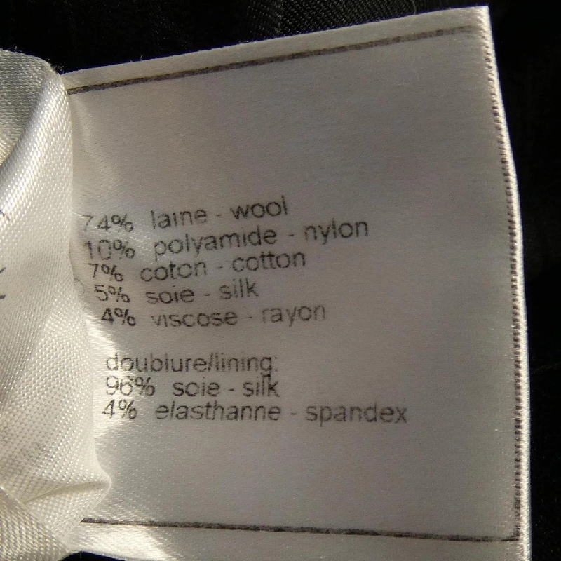 Áo khoác CHANEL P26844V17315 05A 627352