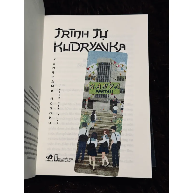 Trọn bộ 6 cuốn Yonezawa Honobu (full bookmark) 780331