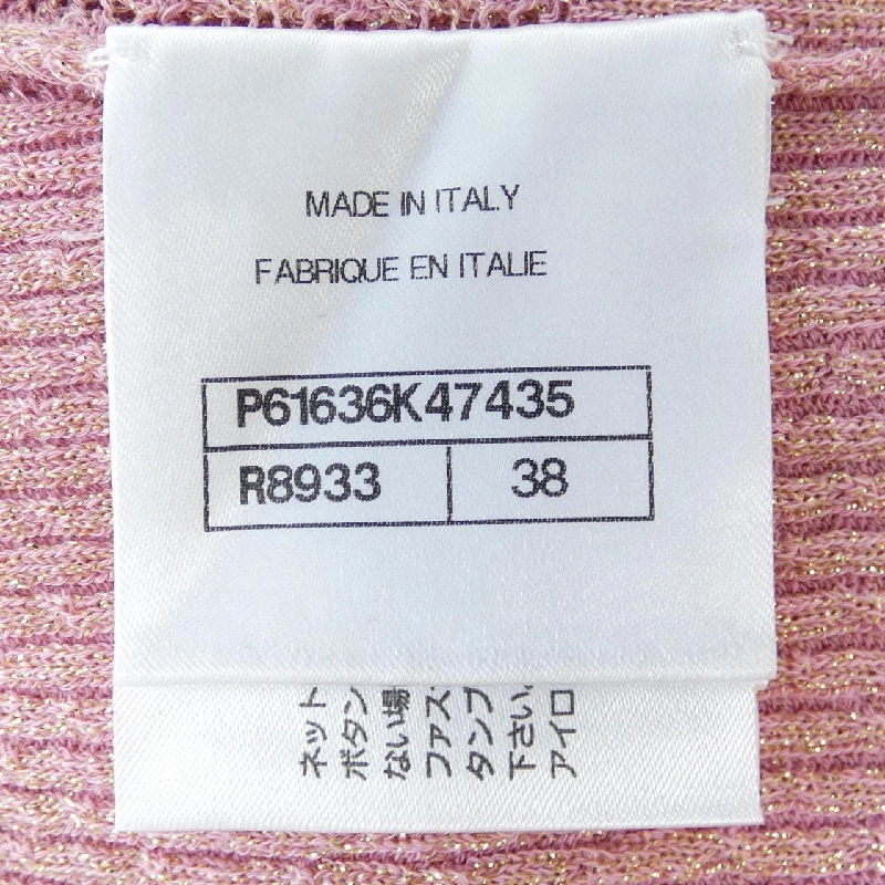 CHANEL P61636K47216 Áo len - Hàng hiệu Chính hãng 634045