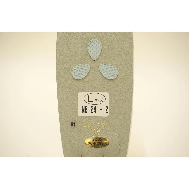 Giày dép nữ L size - Hàng hiệu Authentic 877370