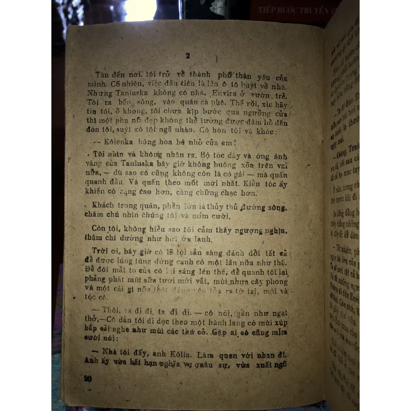 Mê muội - Paven Nilin  970810