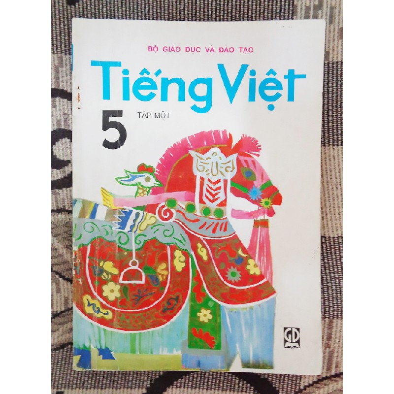 Tiếng Việt lớp 5 xưa (Tập 1) 19016