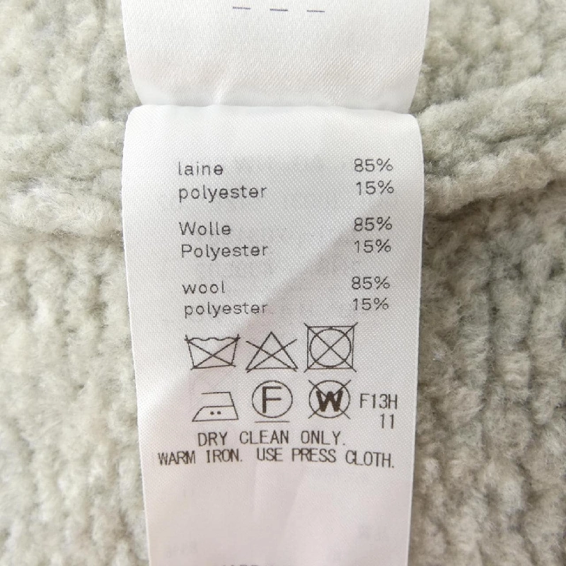 ATON Knit - Hàng hiệu Authentic 773809