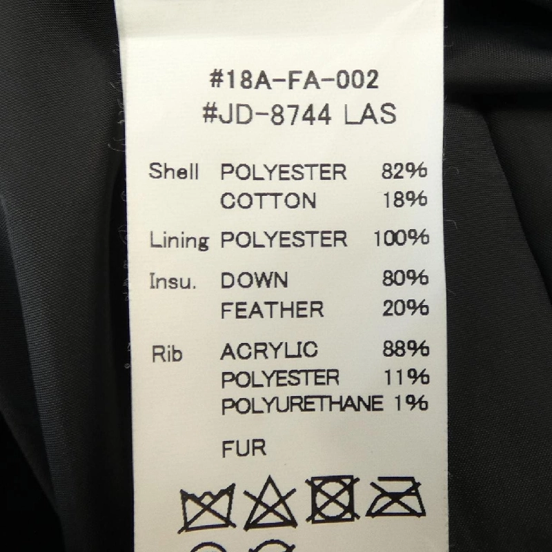 DANTON DANTON áo khoác duffle 630463