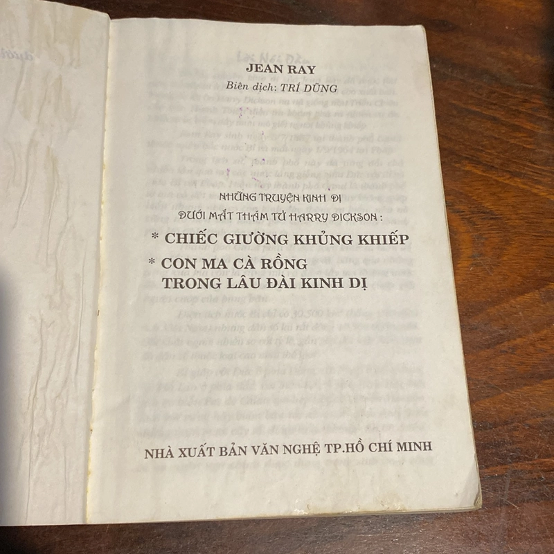 NHỮNG TRUYỆN KINH DỊ DƯỚI MẮT THÁM TỬ HARRY DICKSON (XB 2002) 478572