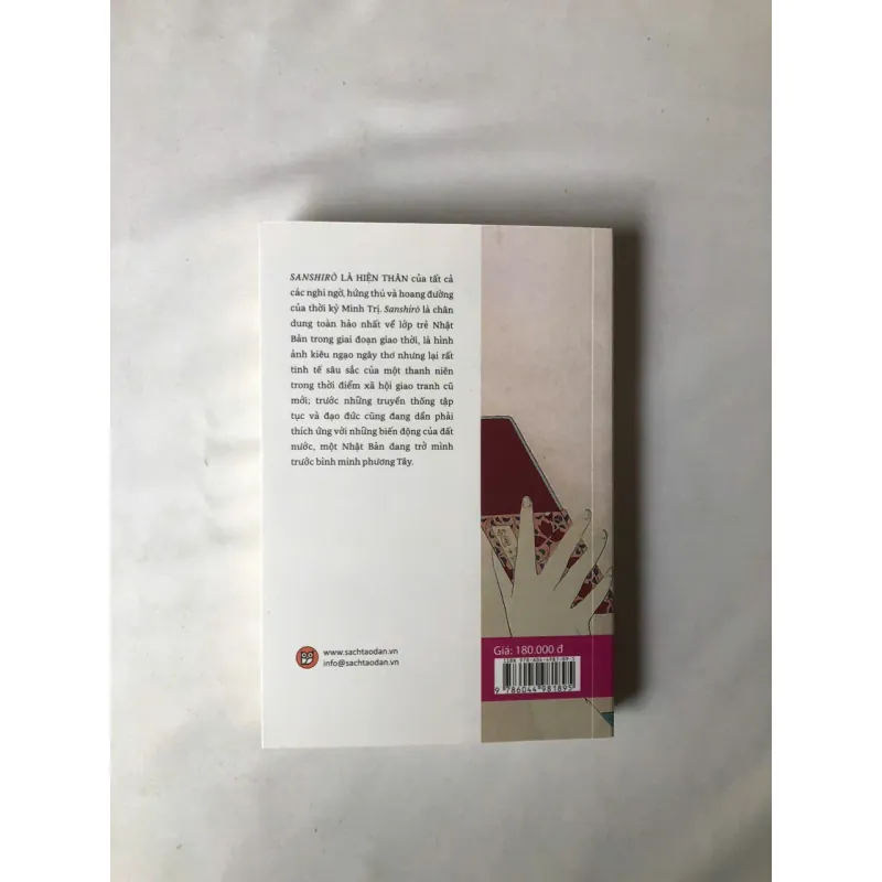 Sanshiro - Natsume Soseki 752237