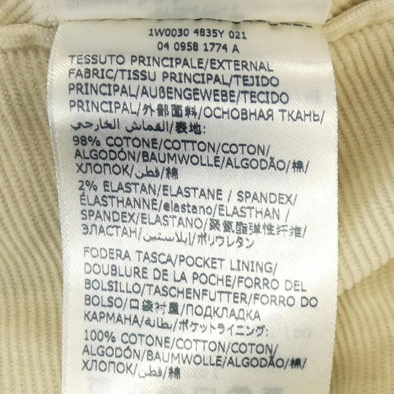 Quần INCOTEX - Hàng hiệu Authentic 883324