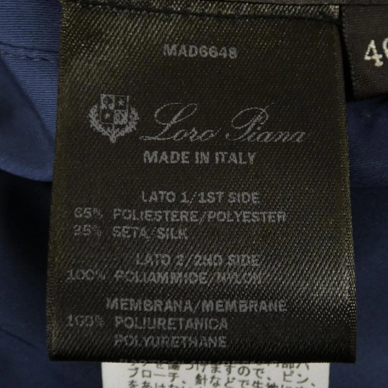 Loro Piana FAG1363 Áo khoác - Hàng hiệu Chính hãng 817920