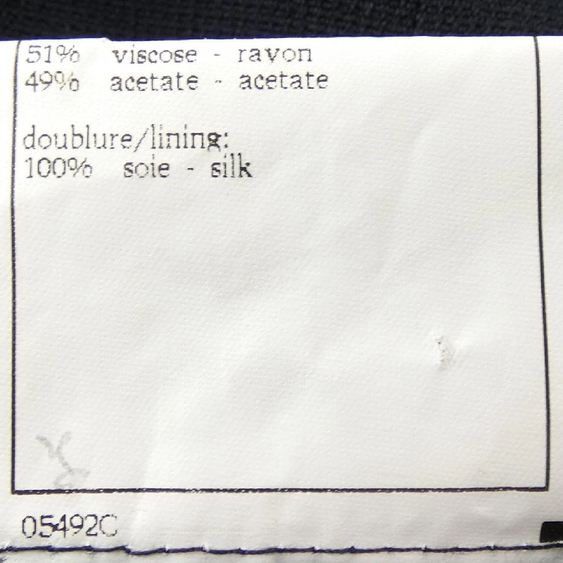 CHANEL P08931V05300 97C Áo gile - Hàng hiệu Chính hãng 810734