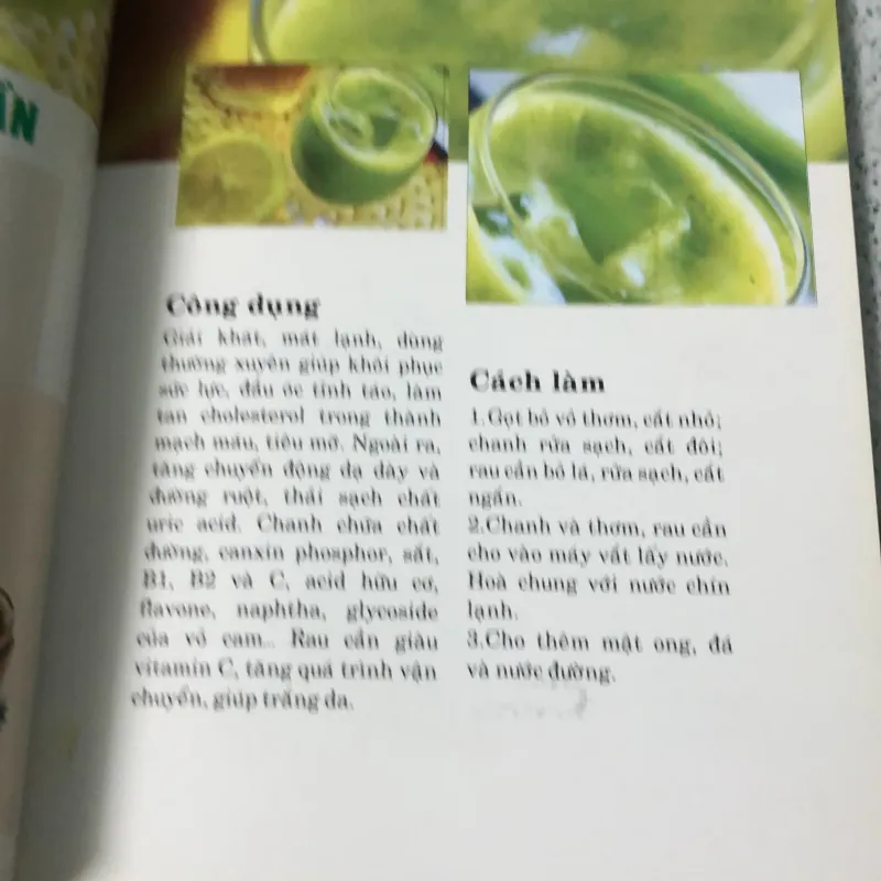 Dưỡng da và chăm sóc da bằng sinh tố trái cây 1001305