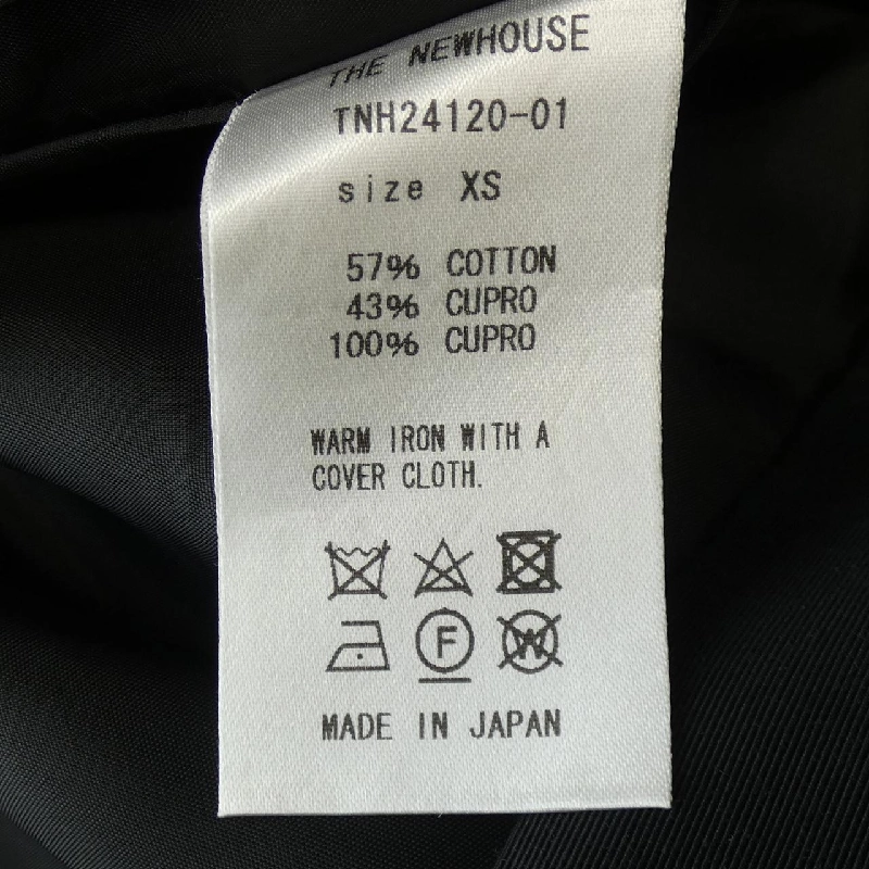 The Newhouse Jacket 633933