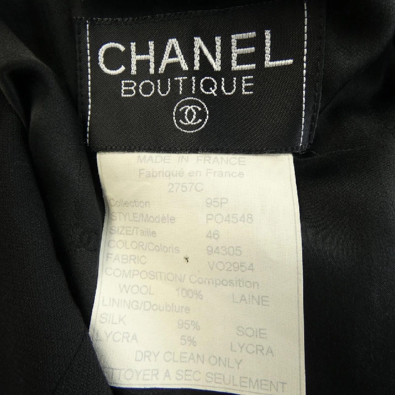 【Mã giảm giá】【Cổ điển】Áo khoác CHANEL 638812