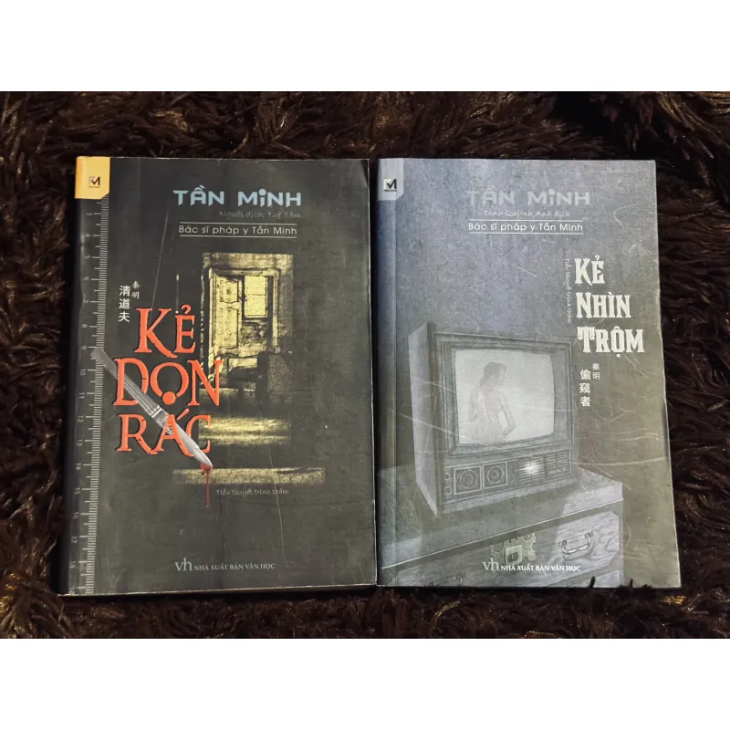 Combo kẻ dọn rác + kẻ nhìn trộm 975302