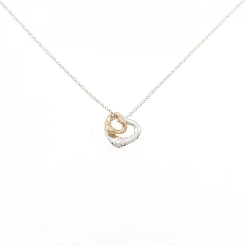 Dây chuyền Tiffany Open Heart Extra Mini - Hàng hiệu Authentic 839670