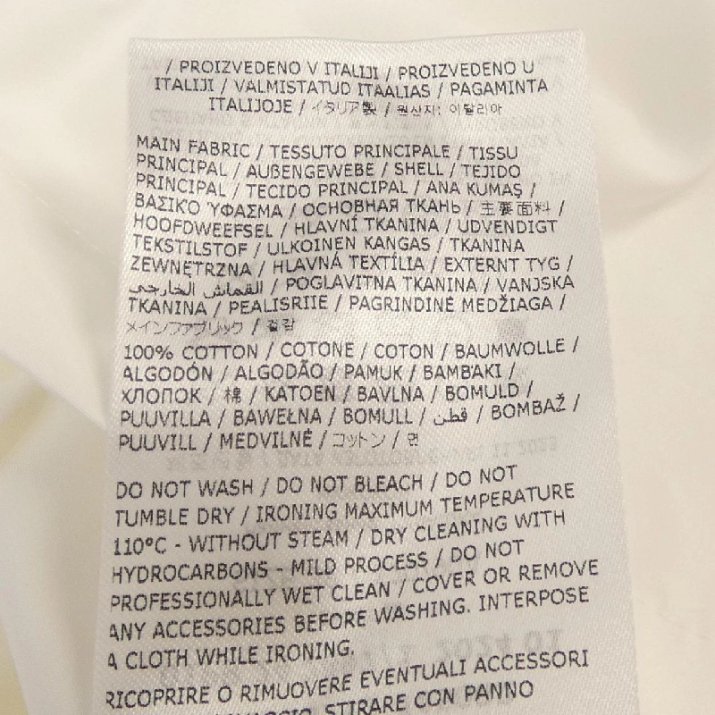 JIL SANDER J22DL0112 J45002 Áo sơ mi ngắn tay - Hàng hiệu Authentic 902797