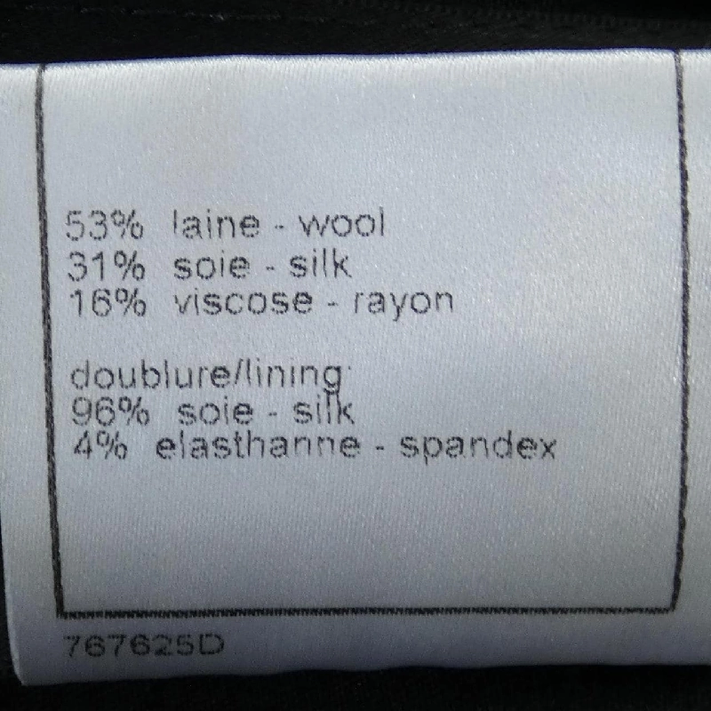 Áo khoác CHANEL P29967V12301 07C 633100