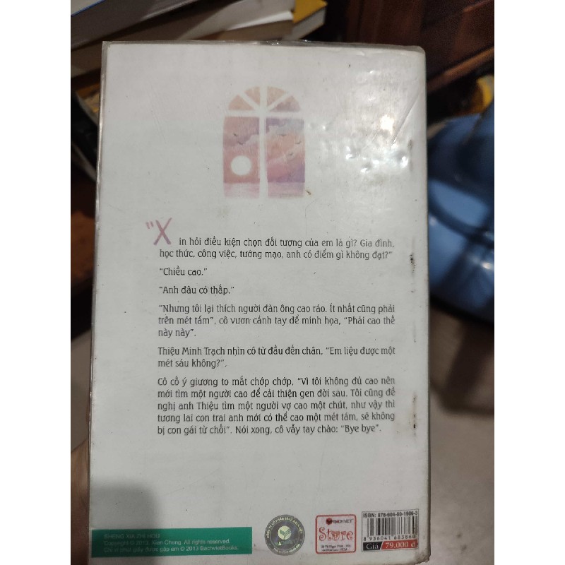 Chỉ vì phút giây được gặp em Oreka-Blogmeo 42585
