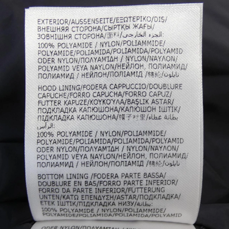 【Mã giảm giá】Áo khoác Moncler MONCLER 644243