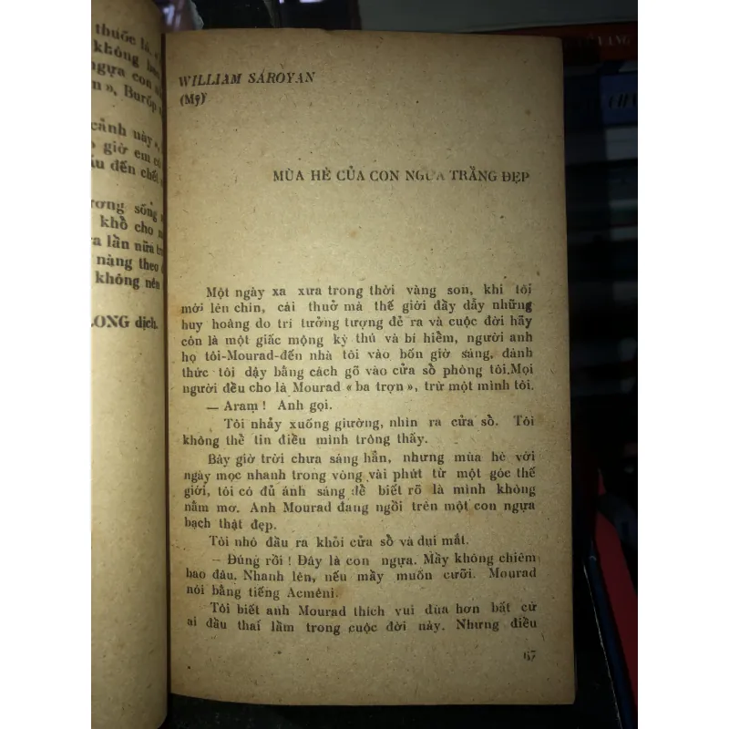 Quà tặng của một người không quen  796815