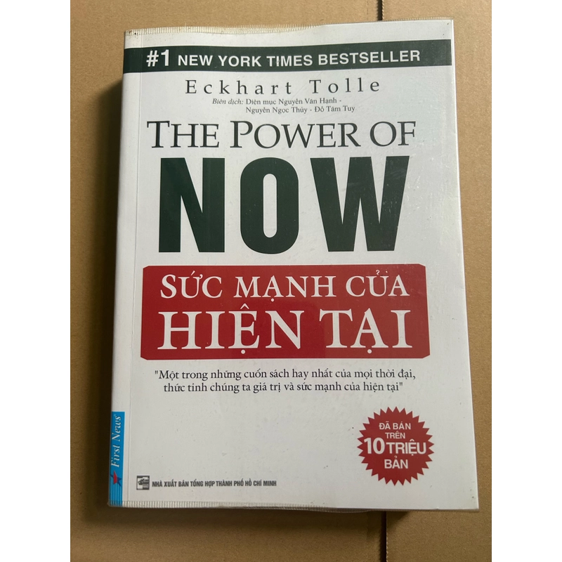 Sức mạnh của hiện tại 470231
