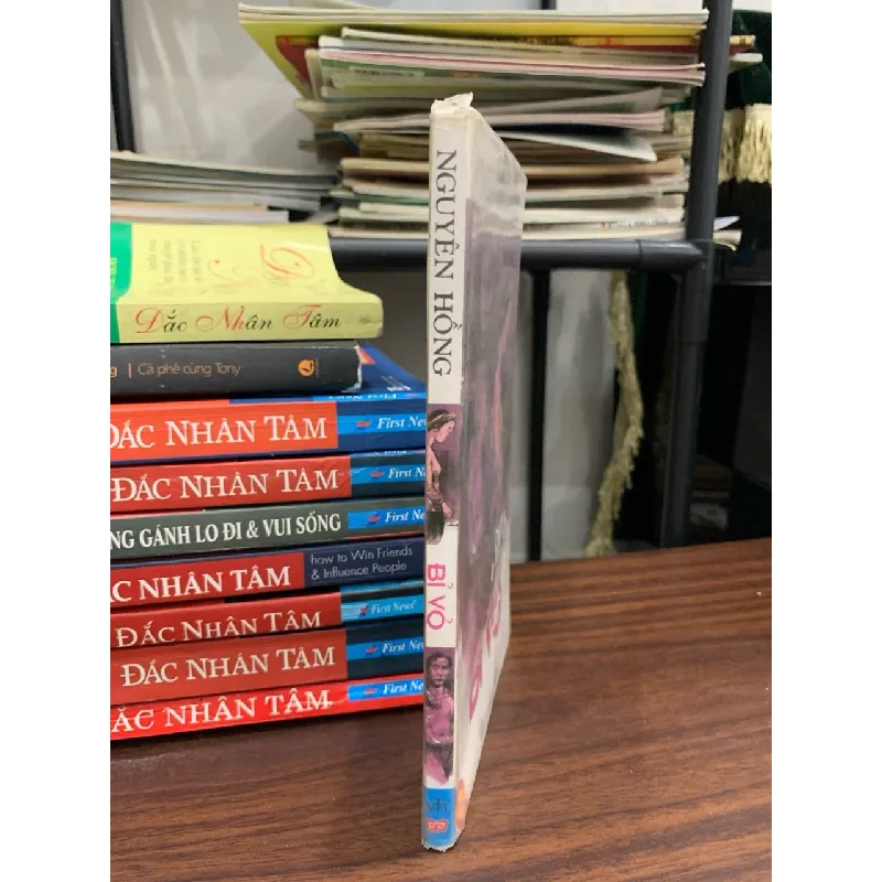 Bỉ vỏ- Nguyên Hồng 694533