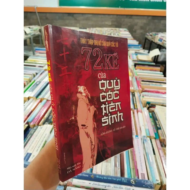 72 KẾ CỦA QUỶ CỐC TIÊN SINH - HỒNG KHÁNH, KỲ ANH 990895