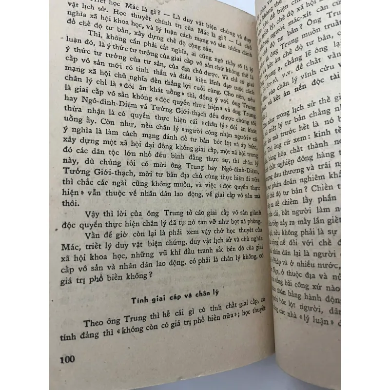 Nhận định về quyển "Nhận định" — Trần Văn Giàu 1023792