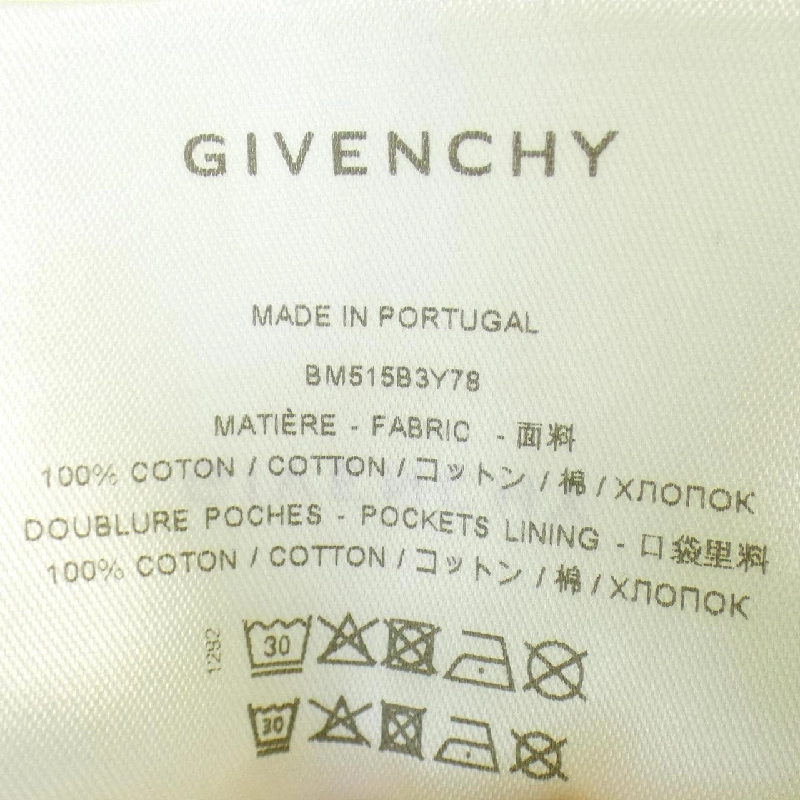 Quần short GIVENCHY - Hàng hiệu Authentic 894471