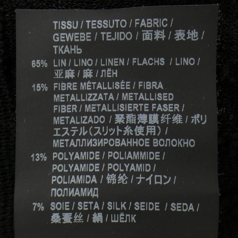 Thương hiệu SAINT LAURENT 608371 YAKT2 Áo len - Hàng hiệu Chính hãng 809642