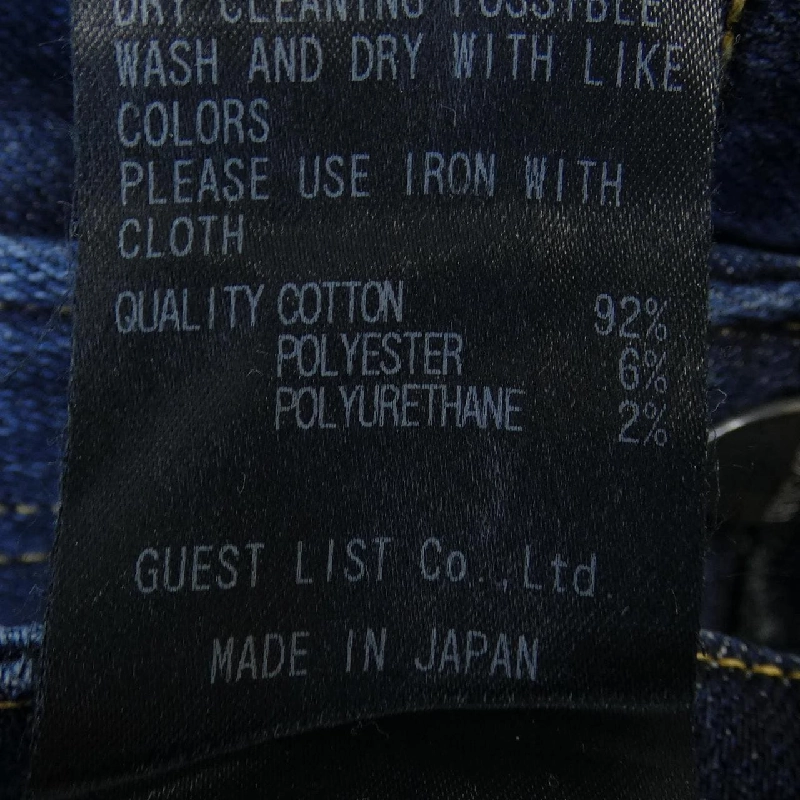 Quần jeans RED CARD - Hàng hiệu Authentic 825641