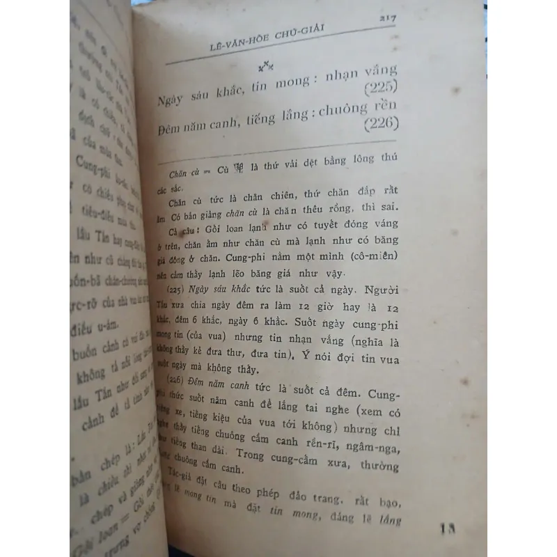CUNG OÁN NGÂM KHÚC CHÚ GIẢI - LÊ VĂN HÒE 733851