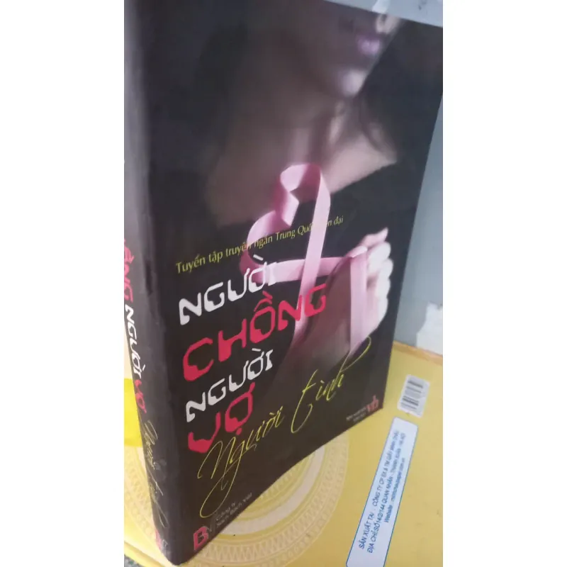 người chồng người vợ người tình 935369