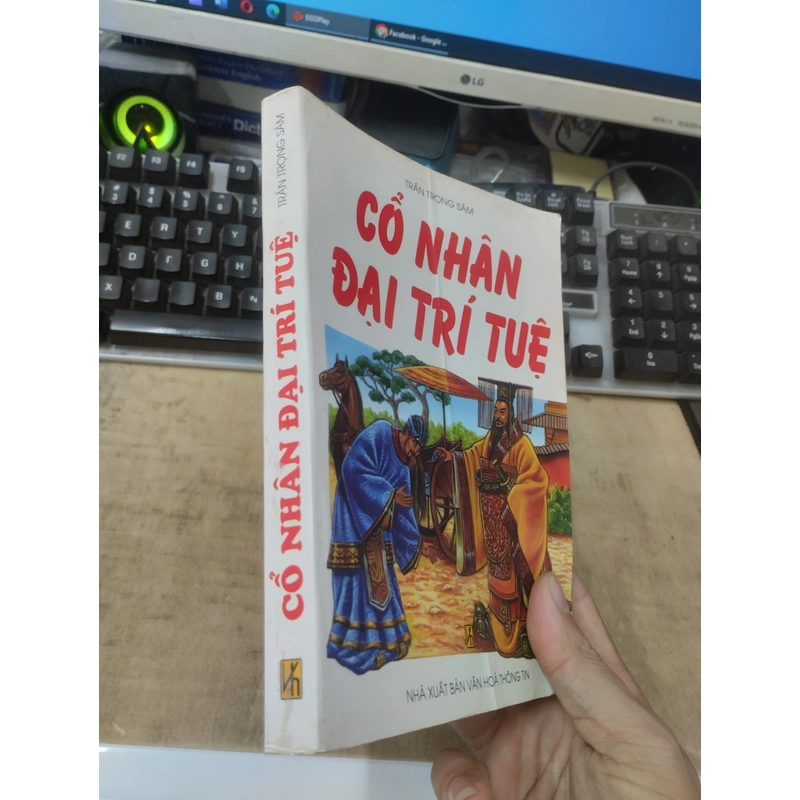 Cổ nhân đại trí tuệ 327974