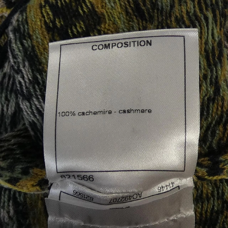 Chanel CHANEL P53520K07101 Váy 647248