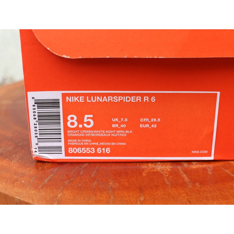 Giày Nike LUNASPIDER R 6 Luna Spider size 42 529517