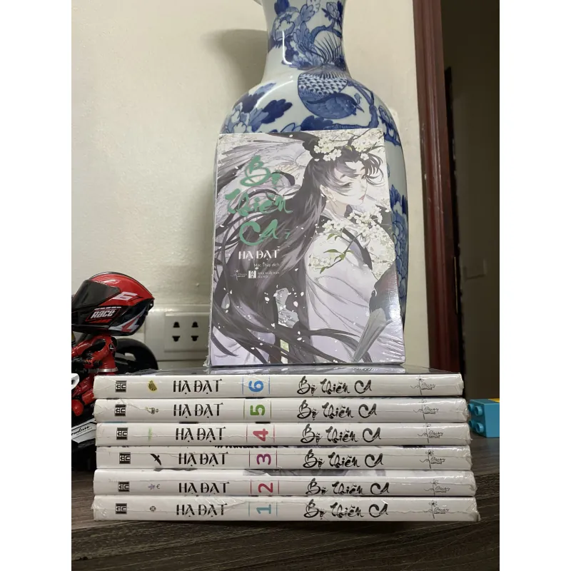 Bộ thiên ca full seal 576755