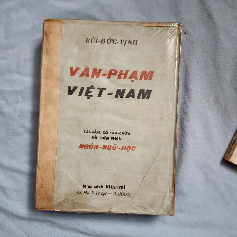 Văn phạm Việt Nam | Bùi Đức Tịnh | 1967 478345