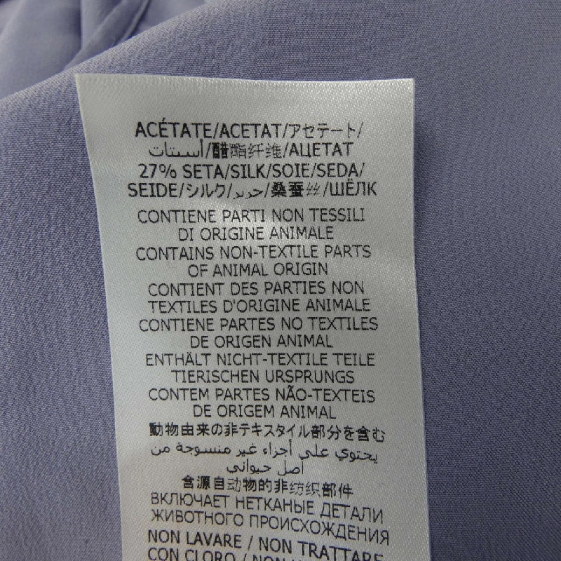 Gucci GUCCI Áo - Hàng hiệu Chính hãng 827760