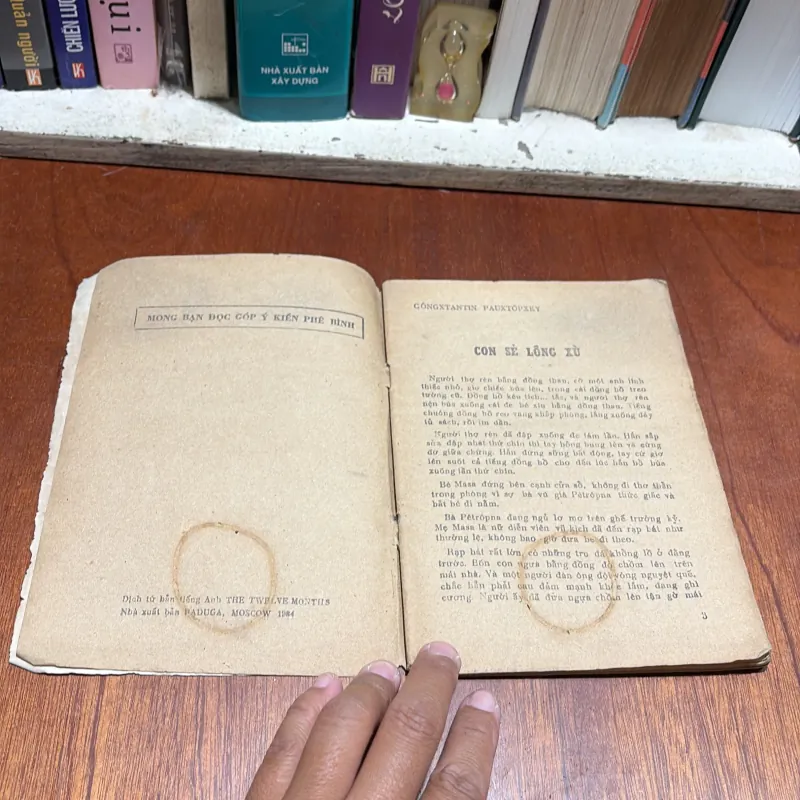 II Sưu Tầm: Hoa Cầu Vồng - Bàng Thúc Long (Dịch) - 1988 932930