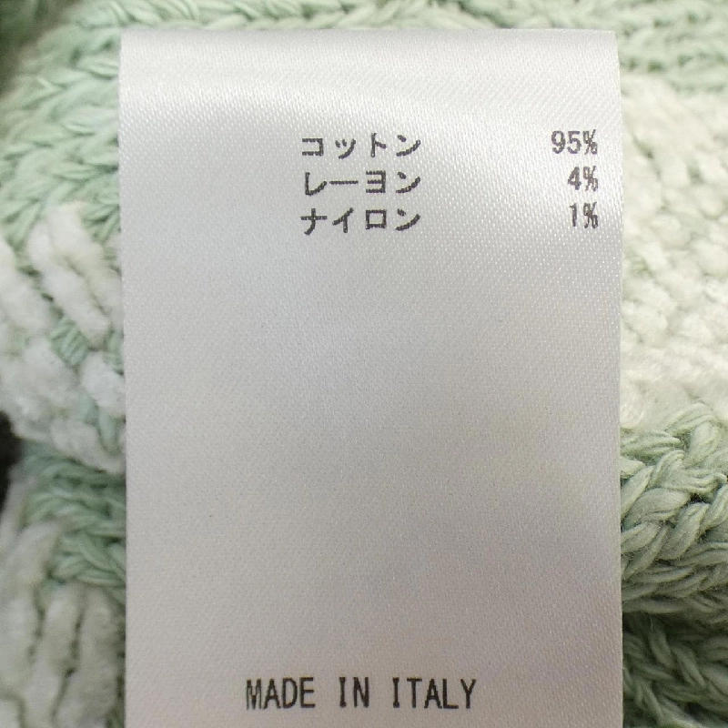 JIL SANDER Váy - Hàng hiệu Chính hãng 825005