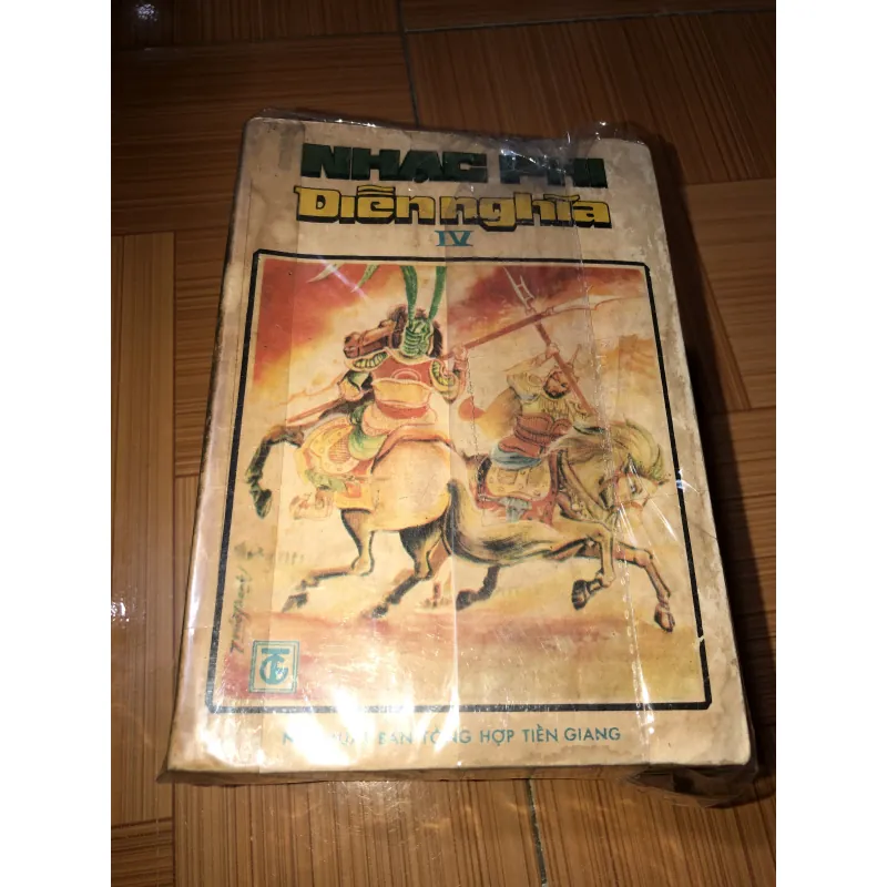 Nhạc Phi diễn nghĩa  792350