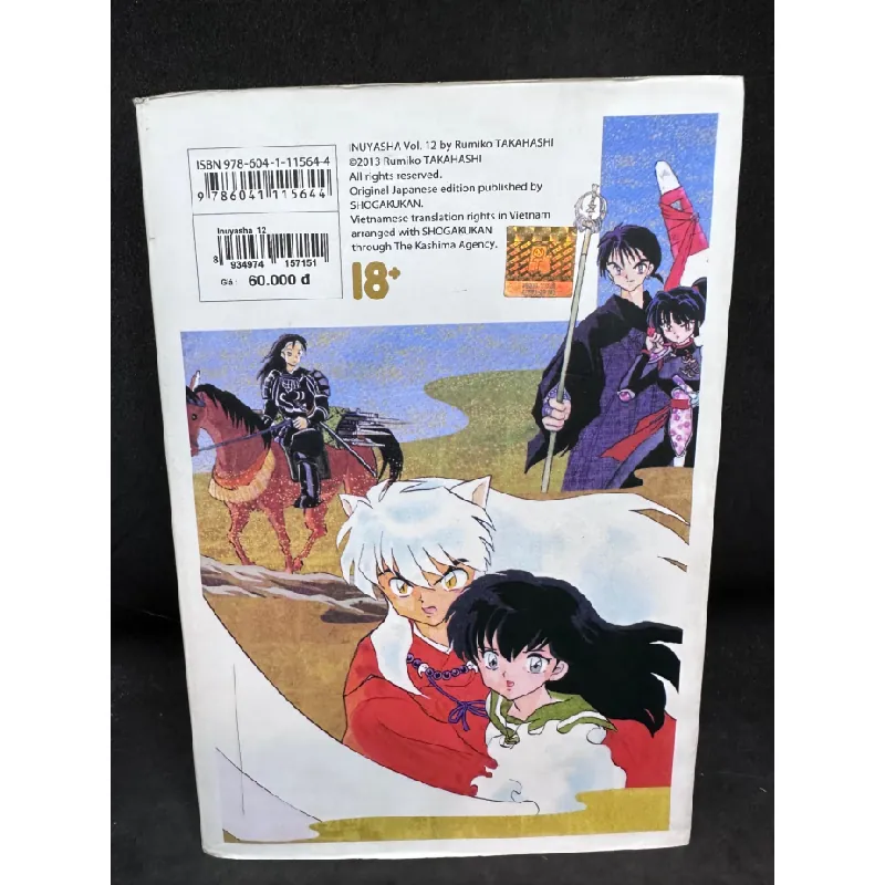 [Phiên Chợ Sách Cũ] Inuyasha tập 12 1503 410121