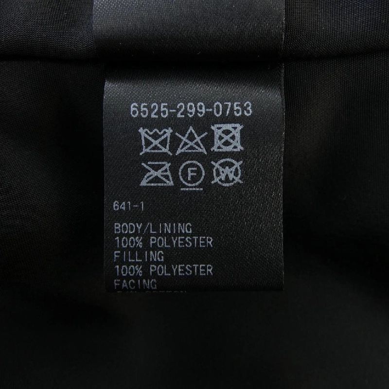 【Khuyến mãi】Áo khoác DRAWER 641516